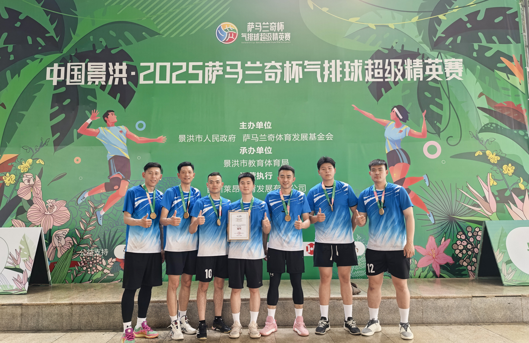 图片标题