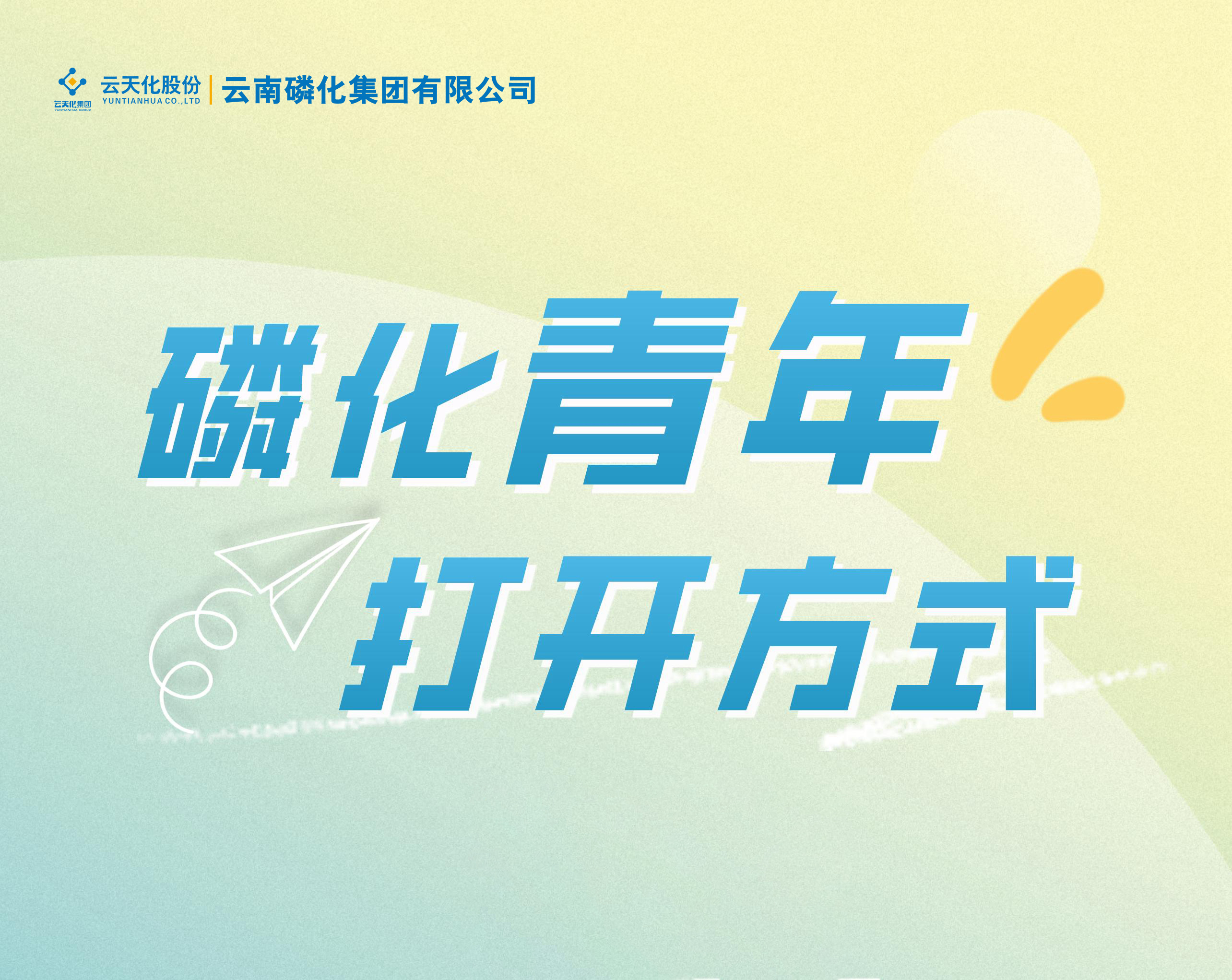 图片标题