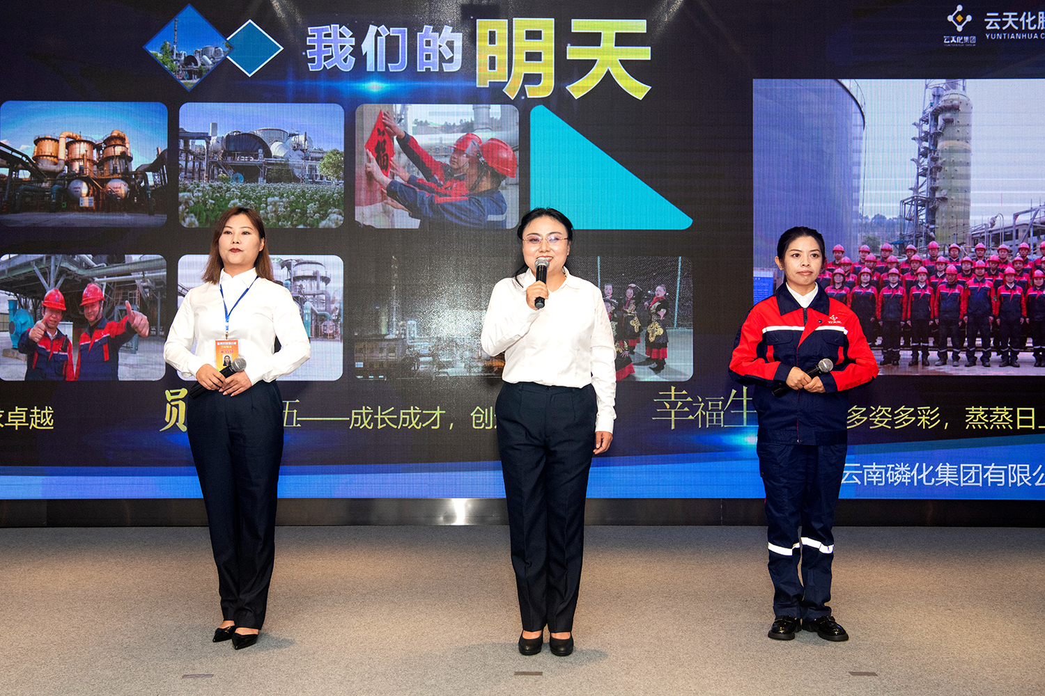班组擂台赛.jpg