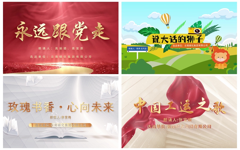 图片标题
